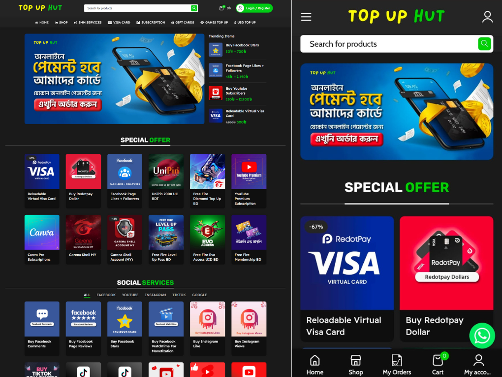 (Demo-7) Digital Product, Games TopUp, Visa, Gift Card, Selling Ready Made Website WP Code